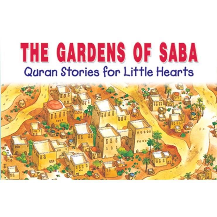 QSLH - The Gardens Of Saba
