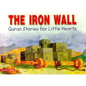 QSLH - The Iron Wall
