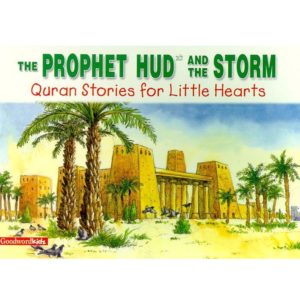QSLH - The Prophet Hud and the Storm