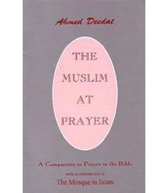 The Muslim At Prayer