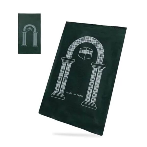 Plastic Travel Prayer Mat | Dark Green