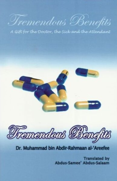 Tremendous Benefits