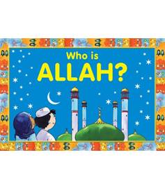 Who is Allah?