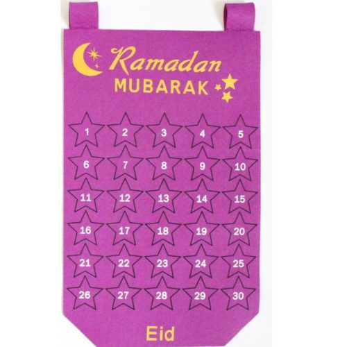 Felt Ramadan Countdown Calendar | Purple