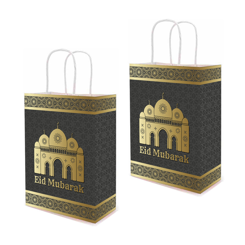 Eid Mubarak Gift Bags | Pack of 2