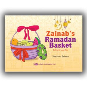 Zainab's Ramadan Basket