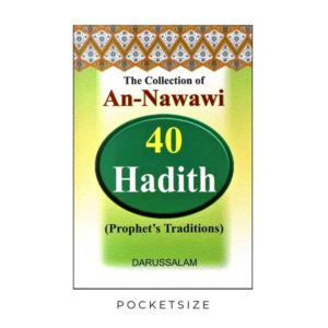 The Collection of An-Nawawi 40 Hadith
