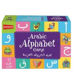 Arabic Alphabet Game