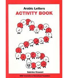 Arabic Letters Activity Book