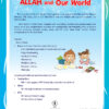 Allah and Our World (With Online Access Code)