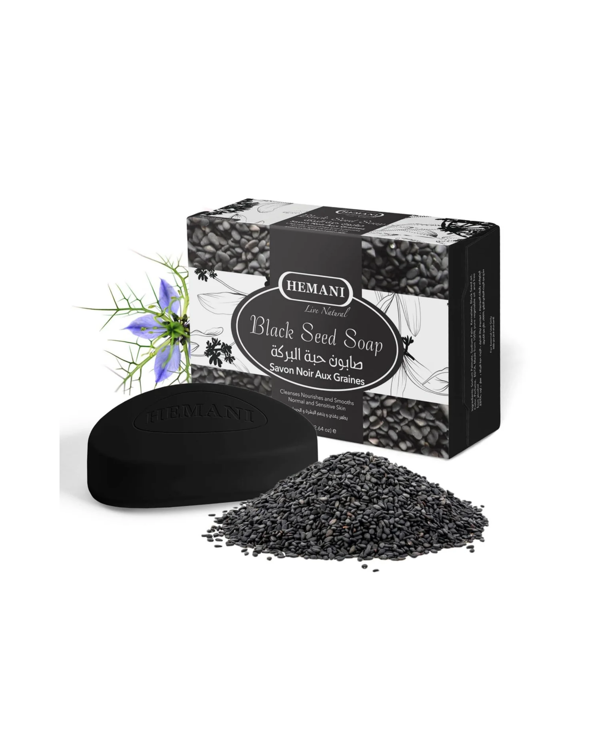 Black Seed Soap - Hemani