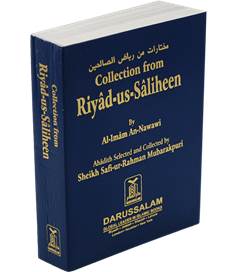 Collection from Riyad-us-Saliheen (SMALL)