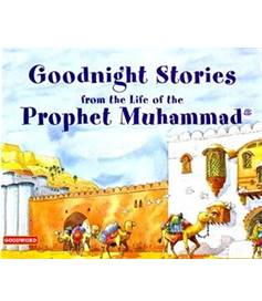 Goodnight Stories Prophet Muhammed