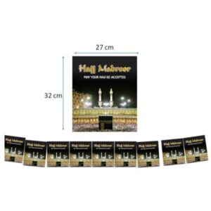 Hajj Mabroor Outdoor Flags