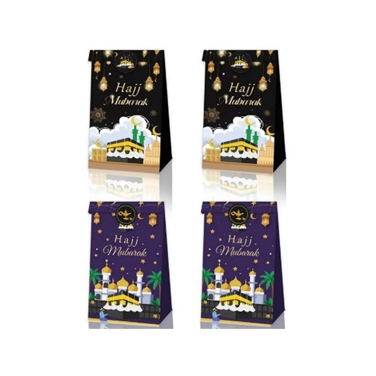 Set of 12 Hajj Gift Bags