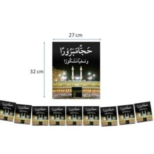 Arabic Outdoor Hajj Flags