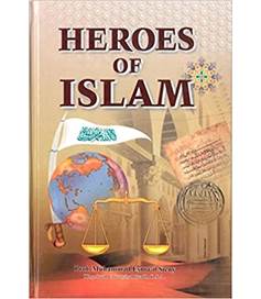 Heroes of Islam