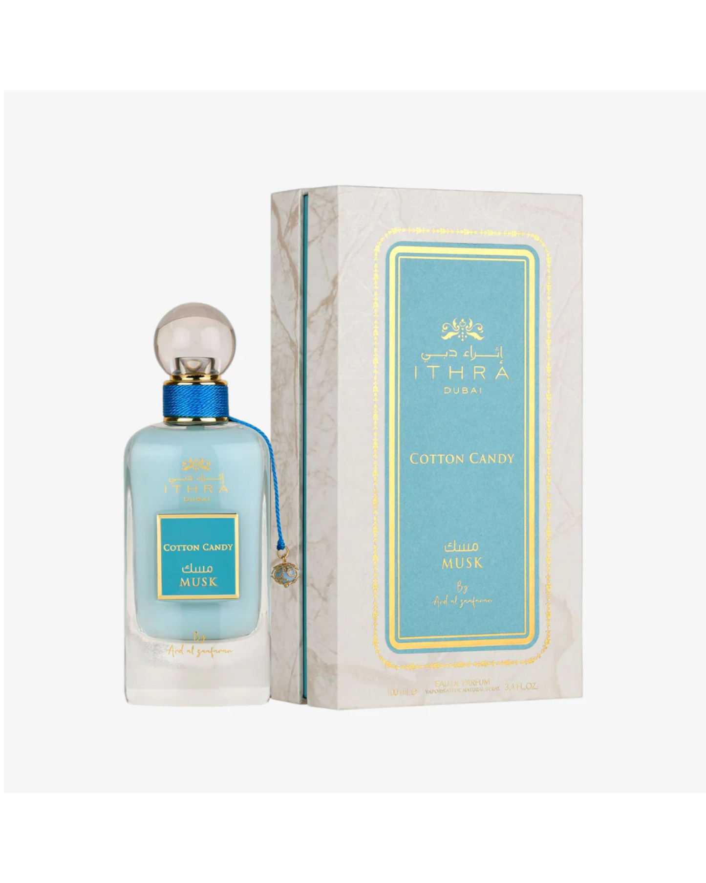 Ithra Dubai Cotton Candy