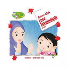 Love Rasulullah PBUH