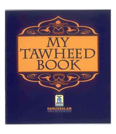 My Tawheed Book