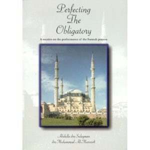 Perfecting the Obligatory