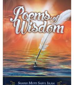 Poems of Wisdom