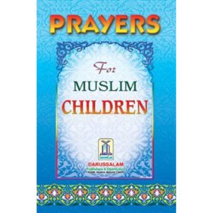 Prayers for Muslim Children