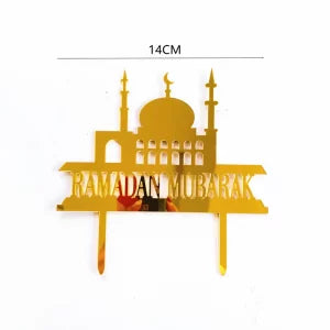 Mosque Ramadan Mubarak Cake Topper