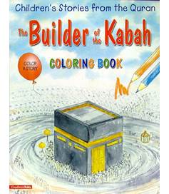 Coloring Book - The Builder of the Kabah