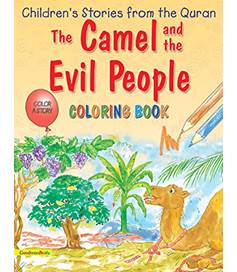 Coloring Book - The Camel And The Evil People