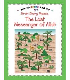 The Last Messenger of Allah