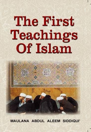 The First Teachings of Islam