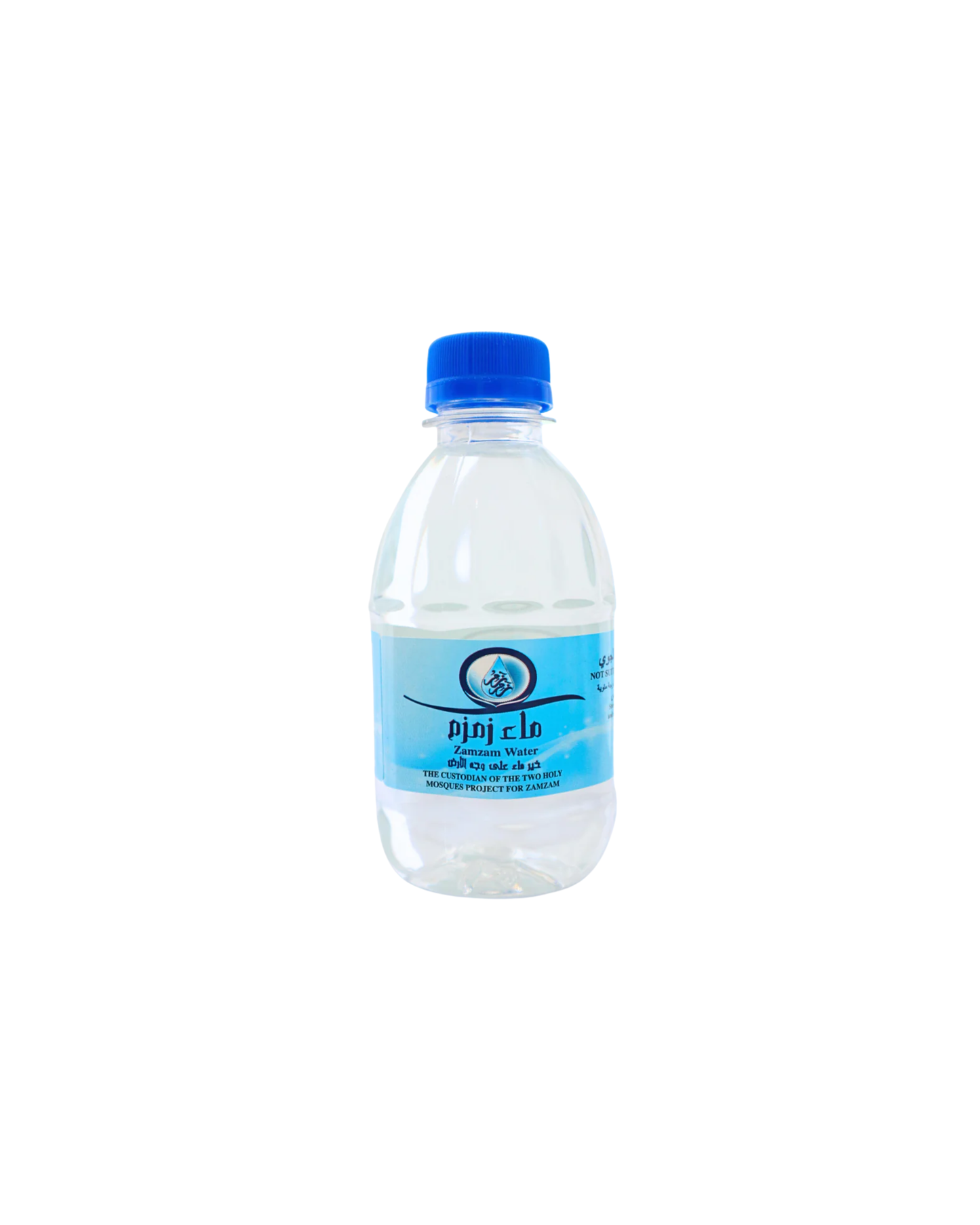 Zamzam Water Small Bottle