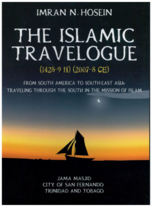 The Islamic Travelogue