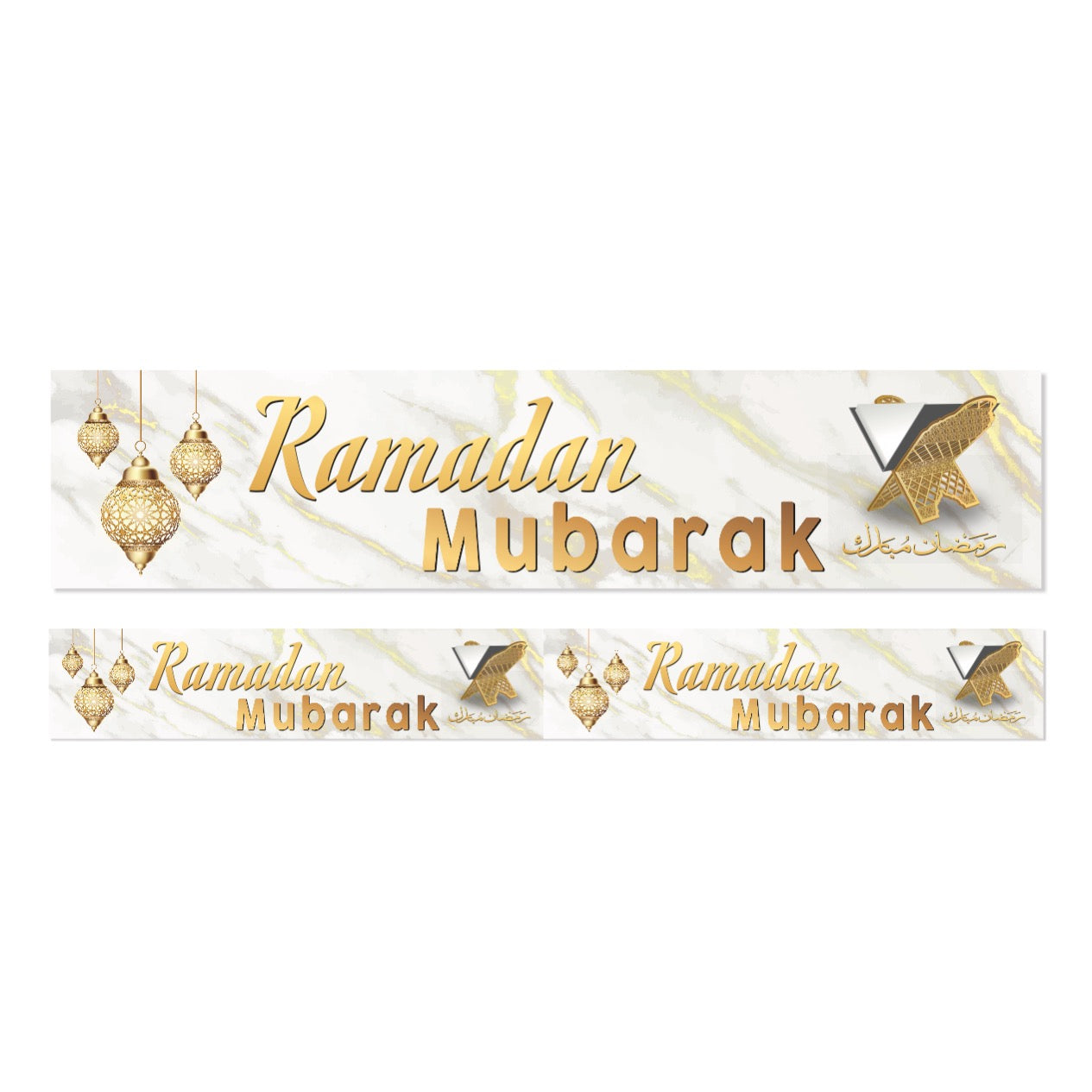 Marble Ramadan Mubarak Double Banner | Gold & White