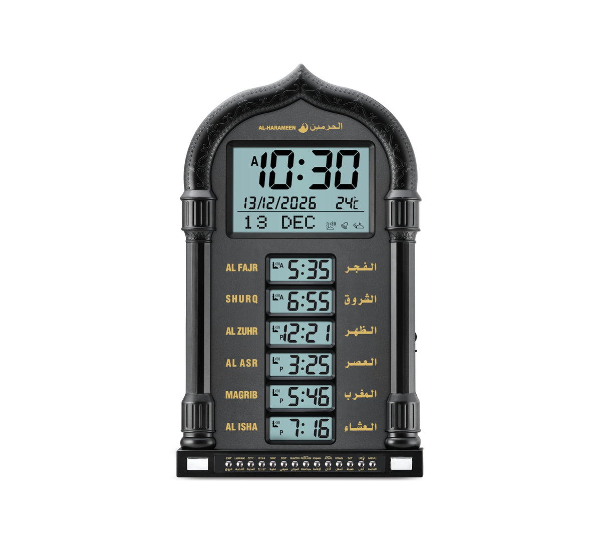 LED Athan Clock