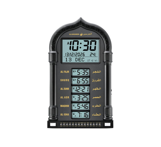 LED Athan Clock