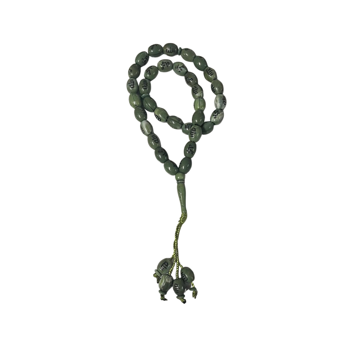 33 Beads | Allah Muhammad | Green