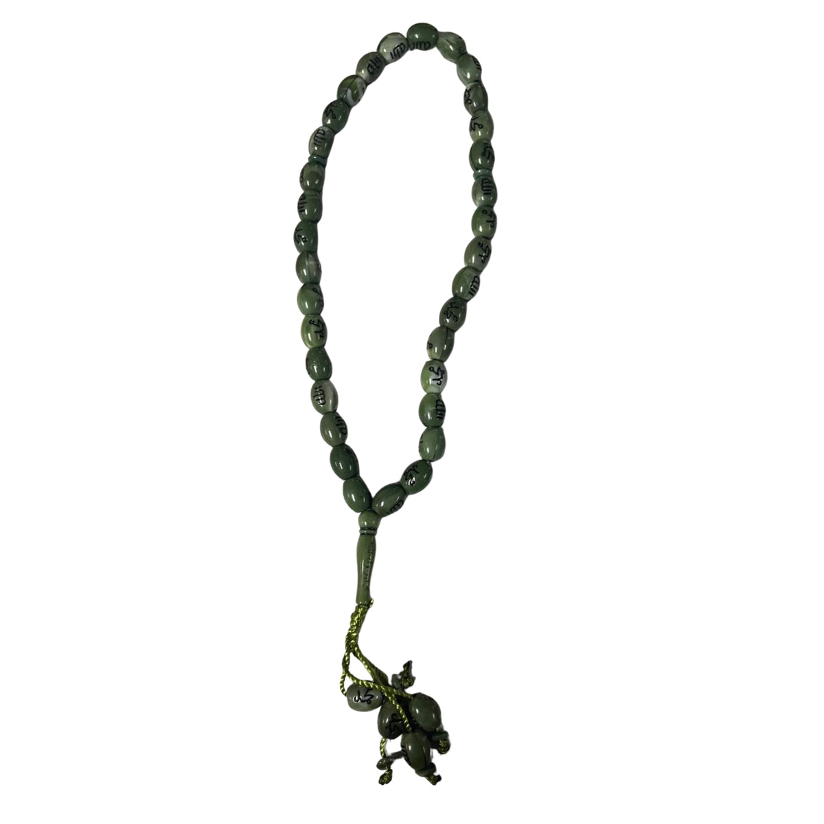 33 Beads | XL Inscription | Olive Green