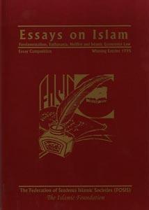 Essays on Islam