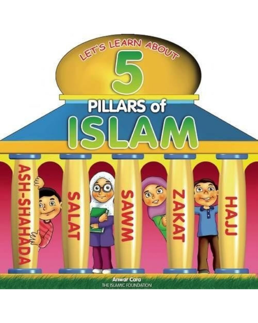5 Pillars of Islam