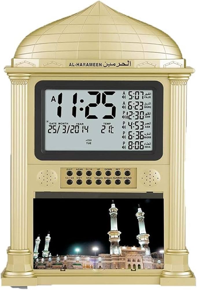 Tall Athan Clock