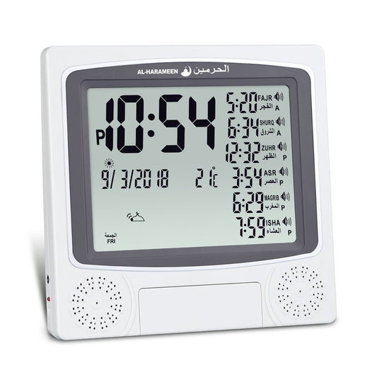 Square Athan Clock