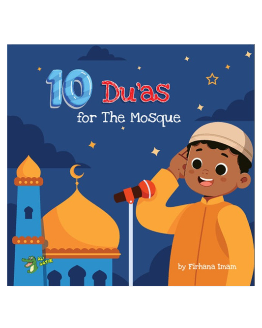 10 Du'as for the Mosque