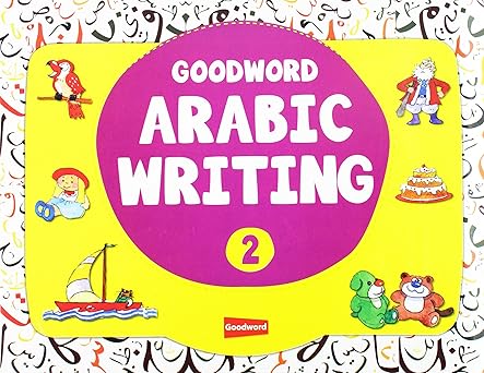Arabic Writing Book 2
