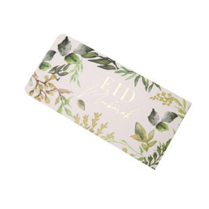 10 Eid Mubarak Money Envelopes | Foil Floral Leaf