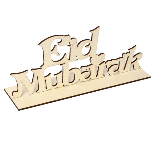 Carved Eid Mubarak Wooden Sign on Stand