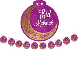 10pc Medium Eid Mubarak Garland | Purple