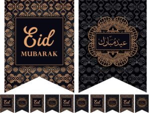 Luxury Eid Mubarak Flags | Black & Gold