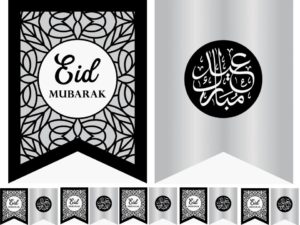 Geometric Eid Mubarak Flags | Silver & Black